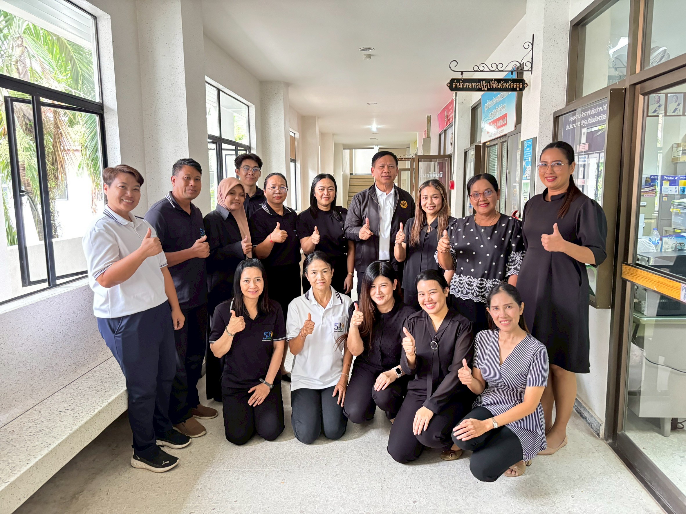 title - ผู้ตรวจราชการ ส.ป.ก. ประชุมติดตามผลการดำเนินงานตามแผนการตรวจราชการ ของ ส.ป.ก. ประจำปีงบประมาณ พ.ศ.2569 รอบ 2 จังหวัดสตูล